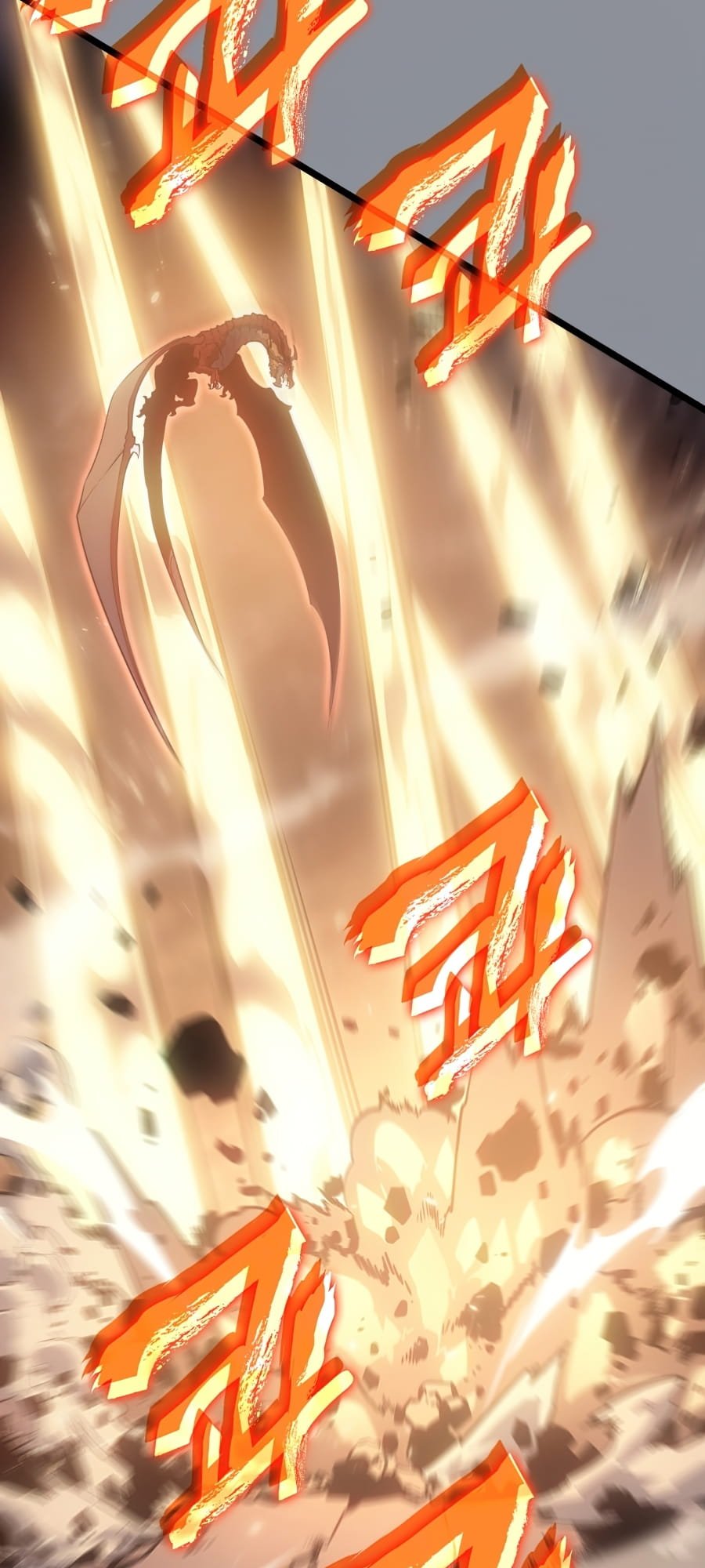 Solo Leveling, Chapter 176 image 038